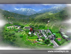 河源,陽江,云浮工廠園林設(shè)計公司