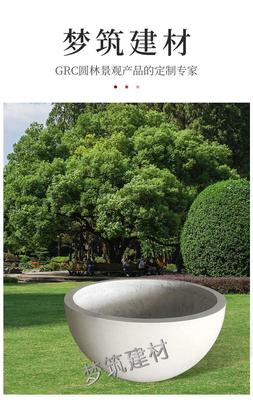 設(shè)計(jì)款簡約水泥花盆組合創(chuàng)意園林景觀種花槽混凝土戶外花箱定制