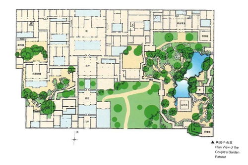 學(xué)術(shù)聲音丨王向榮 讓每個(gè)人都生活在園林中