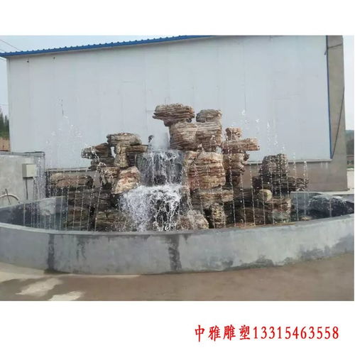 園林石雕假山 濟(jì)南石雕雕塑假山定制廠(chǎng)家