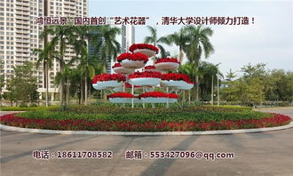 鴻恒遠(yuǎn)景 圖 ,別墅景觀立體花架設(shè)計(jì),別墅景觀高清圖片 高清大圖