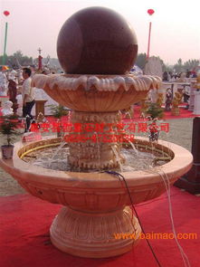 廠家供應(yīng)風(fēng)水球 石材風(fēng)水球 大理石風(fēng)水球 轉(zhuǎn)運招財,廠家供應(yīng)風(fēng)水球 石材風(fēng)水球 大理石風(fēng)水球 轉(zhuǎn)運招財生產(chǎn)廠家,廠家供應(yīng)風(fēng)水球 石材風(fēng)水球 大理石風(fēng)水球 轉(zhuǎn)運招財價格