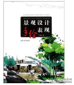全部商品 誠(chéng)誠(chéng)書店2010 孔夫子舊書網(wǎng)