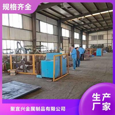 橋梁護(hù)欄【防撞護(hù)欄】產(chǎn)品優(yōu)良